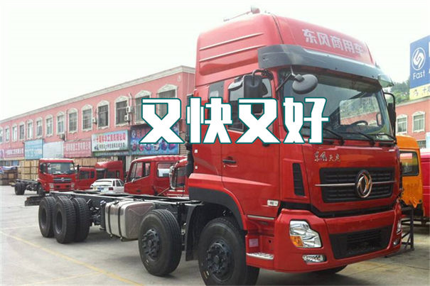 保定到玉环物流需要多久